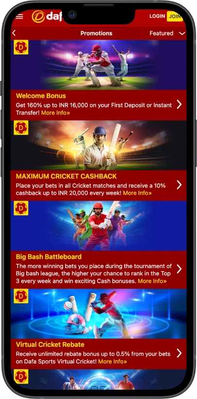 dafabet screen bonus page