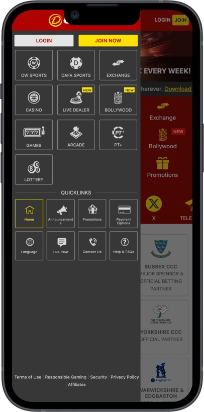 dafabet screen menu page