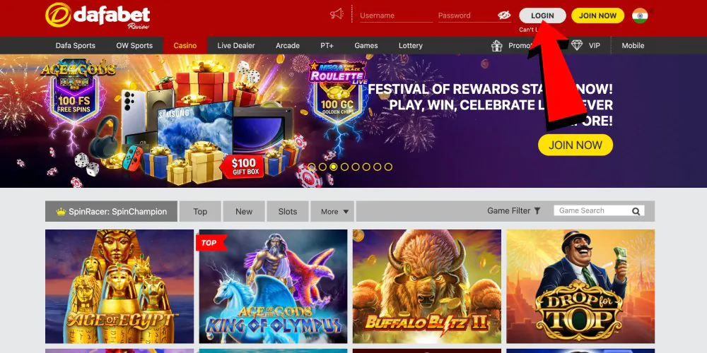 new confirm login to account