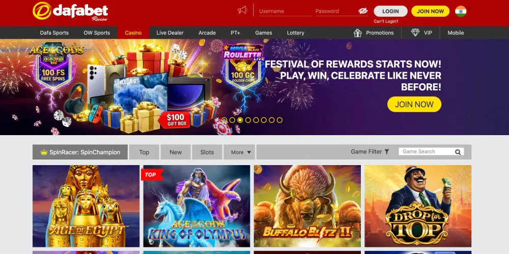 Dafabet registration